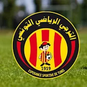 إتحاد جماهير الترجي الرياضي