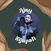 Ajay sijapati