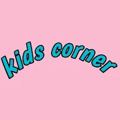 kid's corner