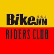 BikeJIN／RIDERS CLUBチャンネル