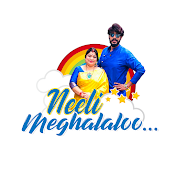 Neeli Meghaalaloo