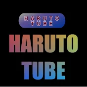 HARUTO TUBE