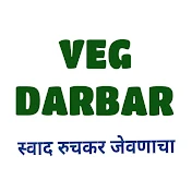 Veg Darbar