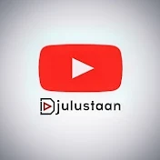 Djulustaan