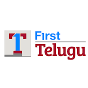 First Telugu