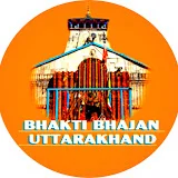 Bhakti Bhajan Uttarakhand