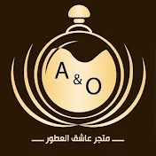 متجر عاشق العطور