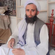 Peer Abu Abdullah Bughdadi