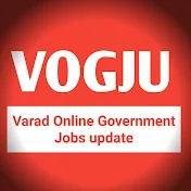 Varad Online Govt Job Updates
