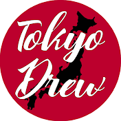 Tokyo Drew Travels