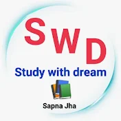 Study with dream