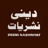 Deeni Nashriyat