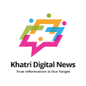 Khatri Digital News