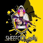 SHEEFOOبالعربي