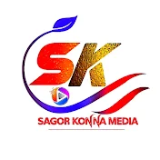 SAGOR KONNA MEDIA