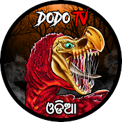 Dodo Tv Horror Odia