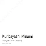 Minami Kuribayashi - Topic