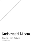 Minami Kuribayashi - Topic