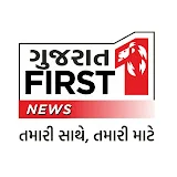 Gujarat First