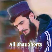 Ali Bhae Shorts
