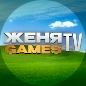 Женя Games TV