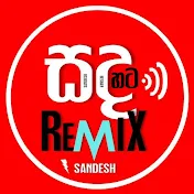 Sadahata Remix