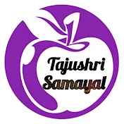 Tajushri Samayal