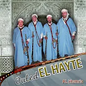 Ouled El Hayte - Topic