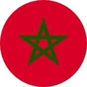 المغرب مغربنا