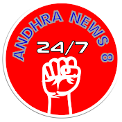 PVM Andhra news