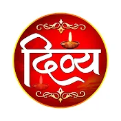 Divy bhakti