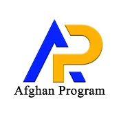 Afghan Pro
