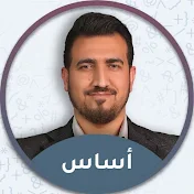 الاستاذ محمد النوفلي - اللغة الانكليزية