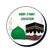 Hamd o Naat Collection