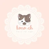 kono. ch