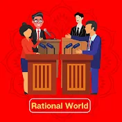 Rational World