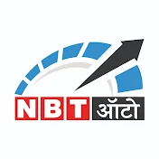 NBT Auto