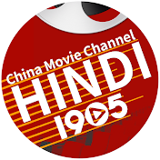 China Movie Channel HINDI