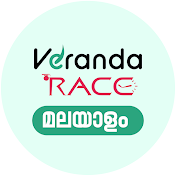 VERANDA RACE - MALAYALAM