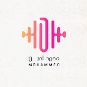 محمد امين FM