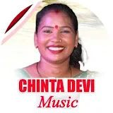 CHINTA DEVI MUSIC