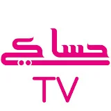 حساكي Hassaki TV