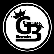 Ghumakkad Banda vlog