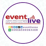 EventLive ايفنت لايف