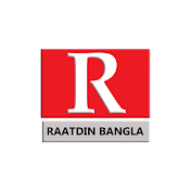 RAATDIN BANGLA