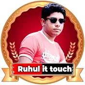 Ruhul it touch