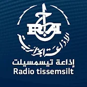 ‎Radio Tissemsilt إذاعة تيسمسيلت‎