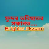 Brighter Assam