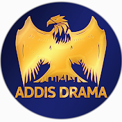 Addis Drama Studio