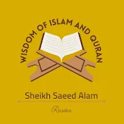 Wisdom of Islam and Quran